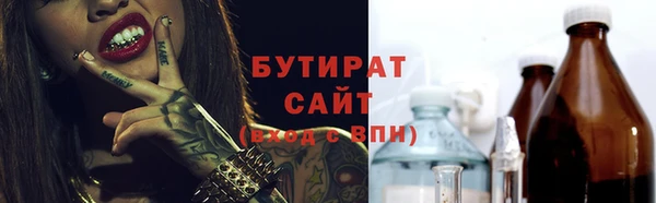 ешки Киренск