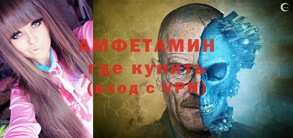 кокаин VHQ Киреевск